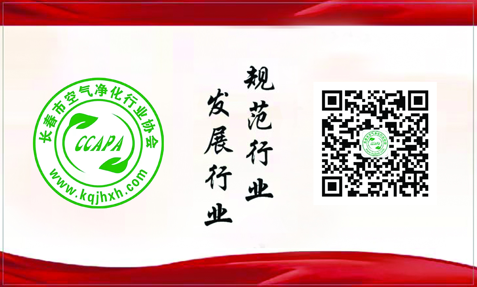 尾图 拷贝.jpg